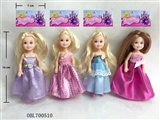 OBL700510 - 6 inch solid dolls princess dress series 4 mixed