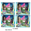 OBL700515 - 6 inch doll leisure series with sports series