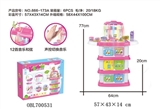 OBL700531 - Simulation of kitchen utensils sets (with light music voice control 12 can work)