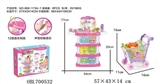OBL700532 - Simulation of kitchen utensils sets (with light music voice control 12 worker can shopping cart)