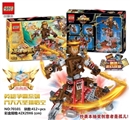OBL700585 - 412+PCS新版王者荣耀之英雄争霸系列（齐天大圣孙悟空）带灯光声音功能 全新产品震撼登场
