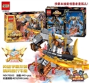 OBL700587 - 445+PCS新版王者荣耀之英雄争霸系列（精英酋长牛魔）带灯光声音功能 全新产品震撼登场