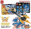 OBL700588 - 392+PCS新版王者荣耀之英雄争霸系列(苍天翔龙赵云）带灯光声音功能 全新产品震撼登场