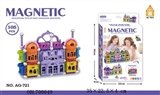 OBL700649 - 强磁性立体积木105PCS