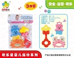 OBL700670 - Baby set of bells