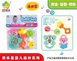 OBL700674 - The baby a bell