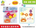OBL700675 - The baby a bell