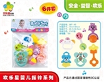 OBL700678 - Baby set of bells