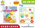 OBL700679 - Baby set of bells