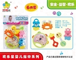 OBL700680 - Baby set of bells