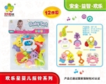 OBL700681 - Baby set of bells
