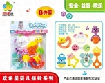 OBL700683 - Baby set of bells