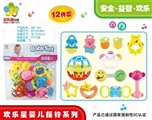 OBL700685 - The baby a bell
