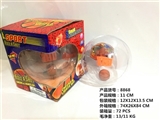 OBL700698 - Handheld basketball (packet electricity)