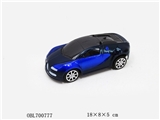 OBL700777 - The bugatti inertia simulation