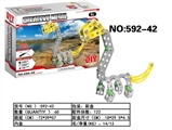 OBL700882 - Metal assembles toy