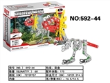 OBL700884 - Metal assembles toy