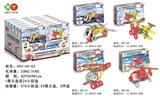 OBL700886 - Metal assembles toy