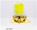 OBL700887 - Mask with lights