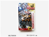 OBL700936 - The transformers
