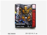 OBL700939 - The transformers