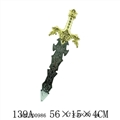 OBL700986 - Electroplating sword