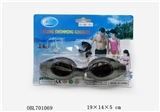 OBL701069 - Swimming glasses