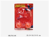 OBL701146 - Spider man basketball board