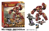 OBL701203 - 反浩克积木（397）