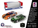 OBL701292 - For PVC car shell koenigsegg remote control car (not package)