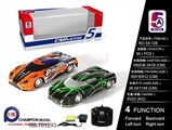 OBL701293 - For PVC car shell coney secco remote control car (bag)