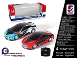 OBL701294 - For PVC car BMW remote control car (not package)