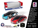 OBL701295 - For PVC car BMW remote control car (bag)