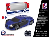 OBL701298 - (not package and bugatti remote control car electric)