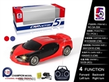 OBL701301 - And new bugatti tail remote control car (bag)