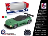 OBL701302 - And aston Martin (not package) remote control car