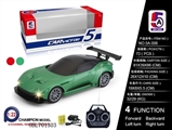 OBL701303 - And aston Martin remote control car (bag)