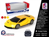 OBL701306 - And lamborghini remote control car (not package)