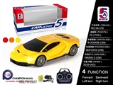 OBL701307 - And lamborghini remote control car (bag)