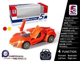 OBL701310 - And Mr Ken remote control car (not package)