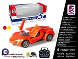 OBL701311 - And Mr Ken remote control car (bag)
