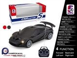 OBL701312 - And McLaren remote control car (not package)