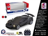 OBL701313 - And McLaren remote control car (bag)