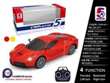 OBL701314 - Remote control car and ferrari (not package)