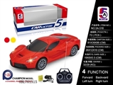 OBL701315 - Remote control car and ferrari (bag)