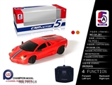 OBL701318 - And lamborghini remote control car (not package)