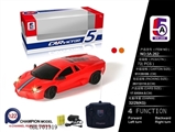 OBL701319 - And lamborghini remote control car (bag)