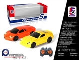 OBL701332 - News about lamborghini/ferrari remote control car plastic (not package electricity) cross the lamp
