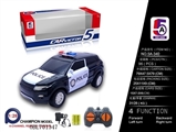 OBL701347 - News about cross police land rover (packet electricity)