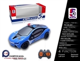 OBL701348 - News about cross police cars BMW i8 (not package)